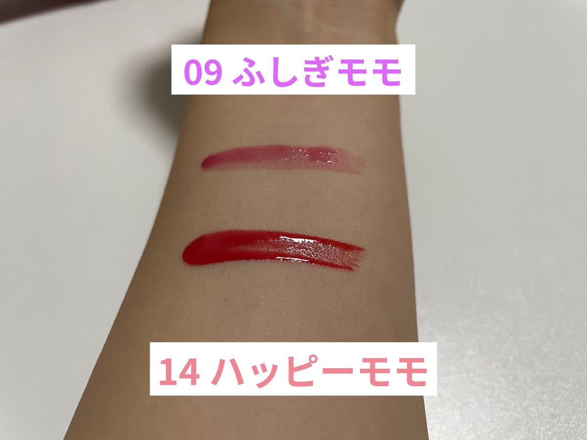 デューティント/AMUSE/リップティントを使ったクチコミ(2枚目)