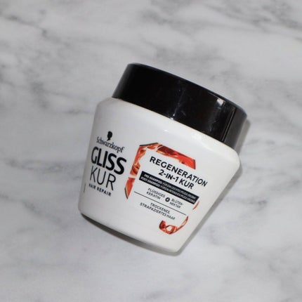 ぬこ on LIPS 「\ドイツに住んでようやくたどり着いたヘアケアを紹介/まず日本と..」(4枚目)