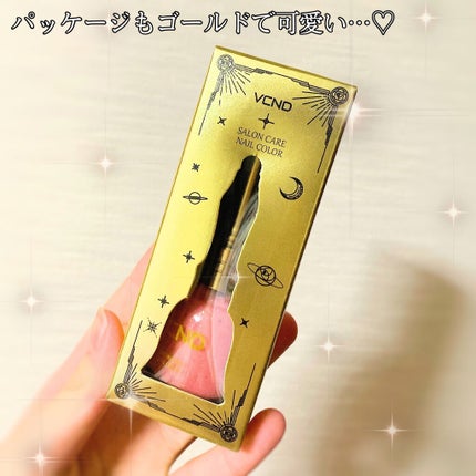 ブルースカイネイル/VCND/マニキュアを使ったクチコミ(2枚目)