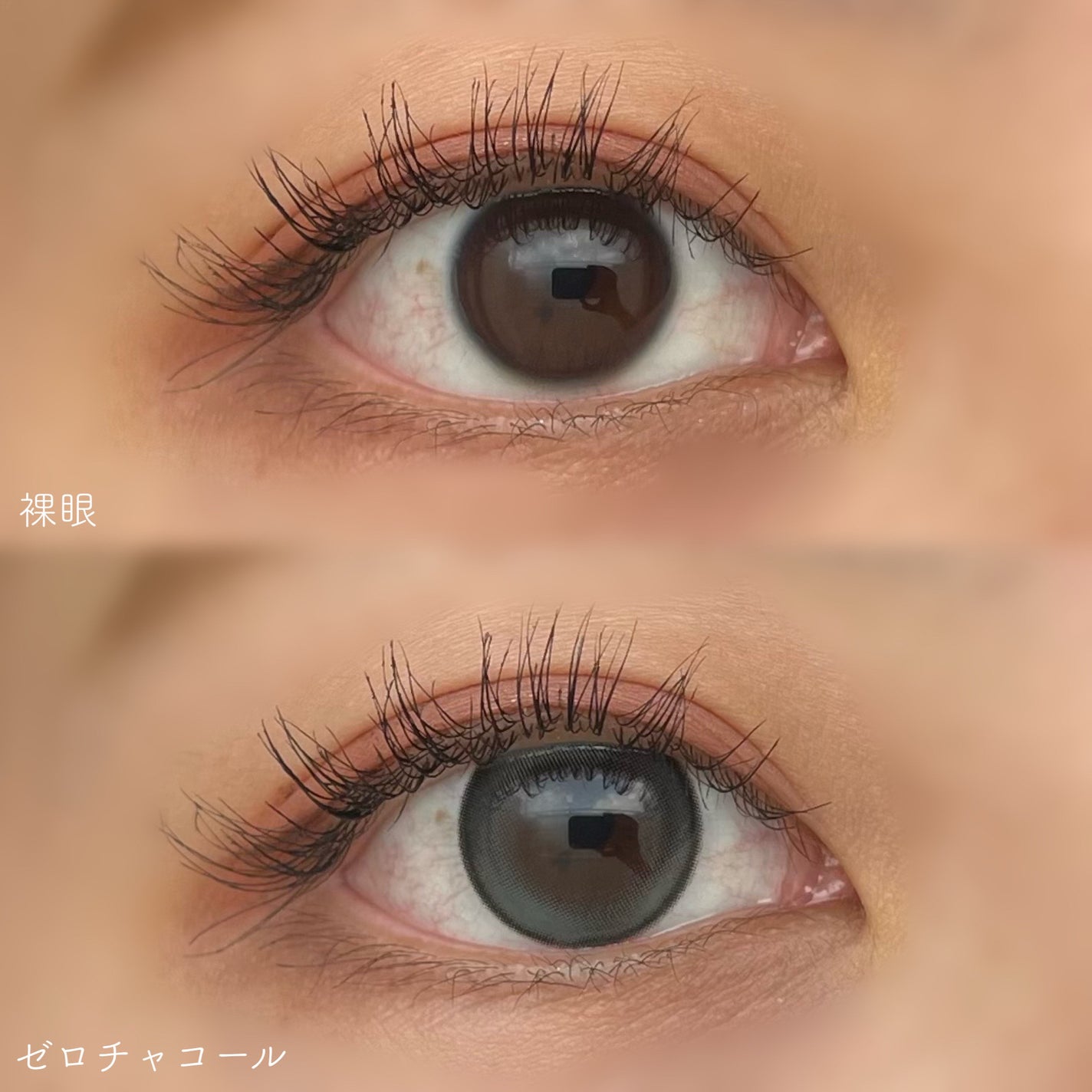 LILMOON 1day 0.03ZERO/LILMOON/ワンデー(1DAY)カラコンを使ったクチコミ(5枚目)