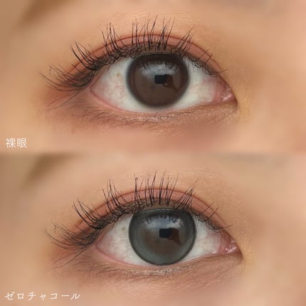 LILMOON 1day 0.03ZERO/LILMOON/ワンデー(1DAY)カラコンを使ったクチコミ(5枚目)