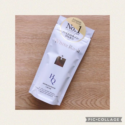 HQクリーム/White Rush/フェイスクリームを使ったクチコミ(3枚目)