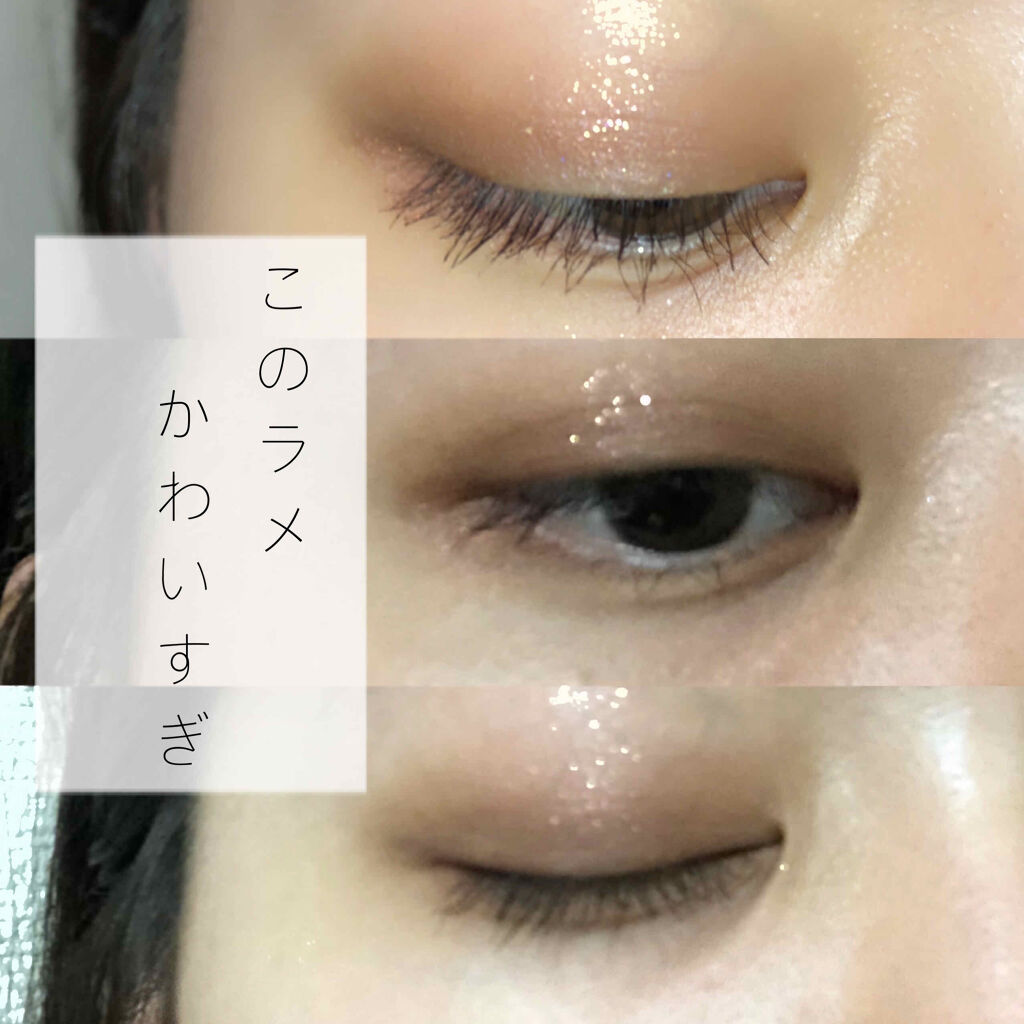 プレイカラー アイシャドウ/ETUDE/アイシャドウパレットを使ったクチコミ（1枚目）