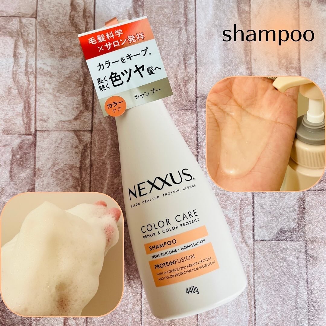 ネクサス リペア&カラープロテクト シャンプー/トリートメント/NEXXUS(ネクサス)/市販シャンプーを使ったクチコミ(2枚目)