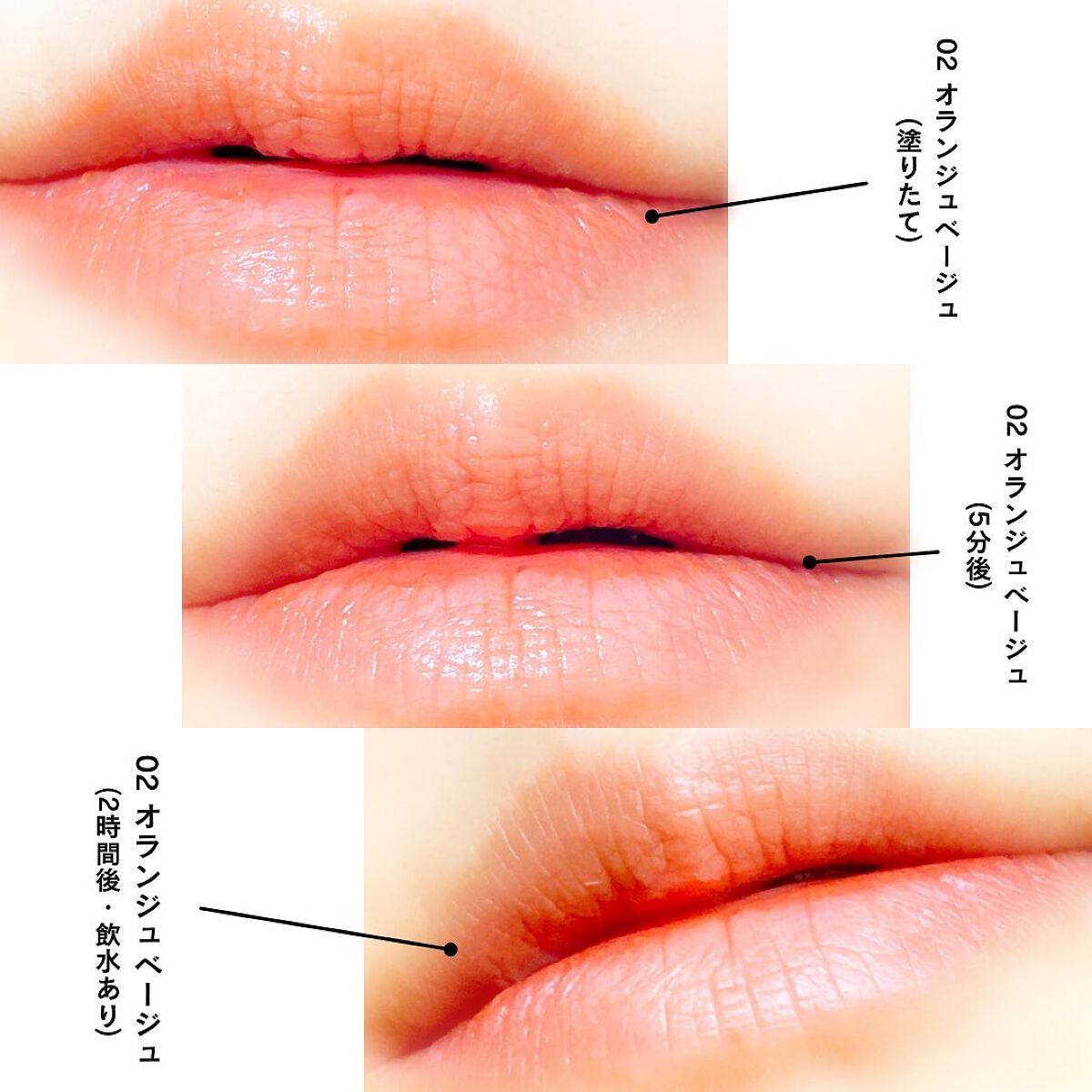 リップカラーシールド/CEZANNE/口紅を使ったクチコミ(7枚目)