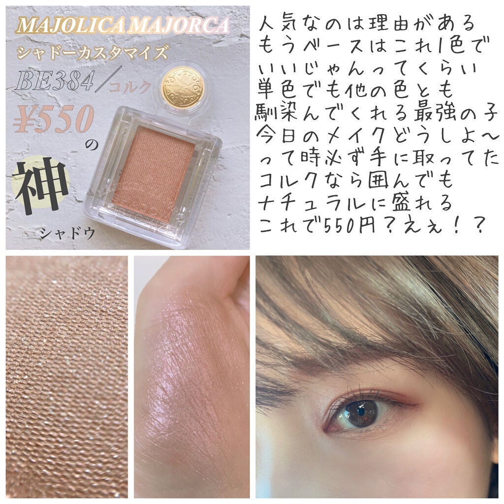 アイ カラー クォード/TOM FORD BEAUTY/アイシャドウパレットを使ったクチコミ(6枚目)