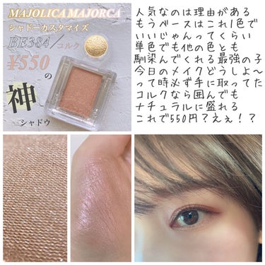 アイ カラー クォード/TOM FORD BEAUTY/アイシャドウパレットを使ったクチコミ（6枚目）