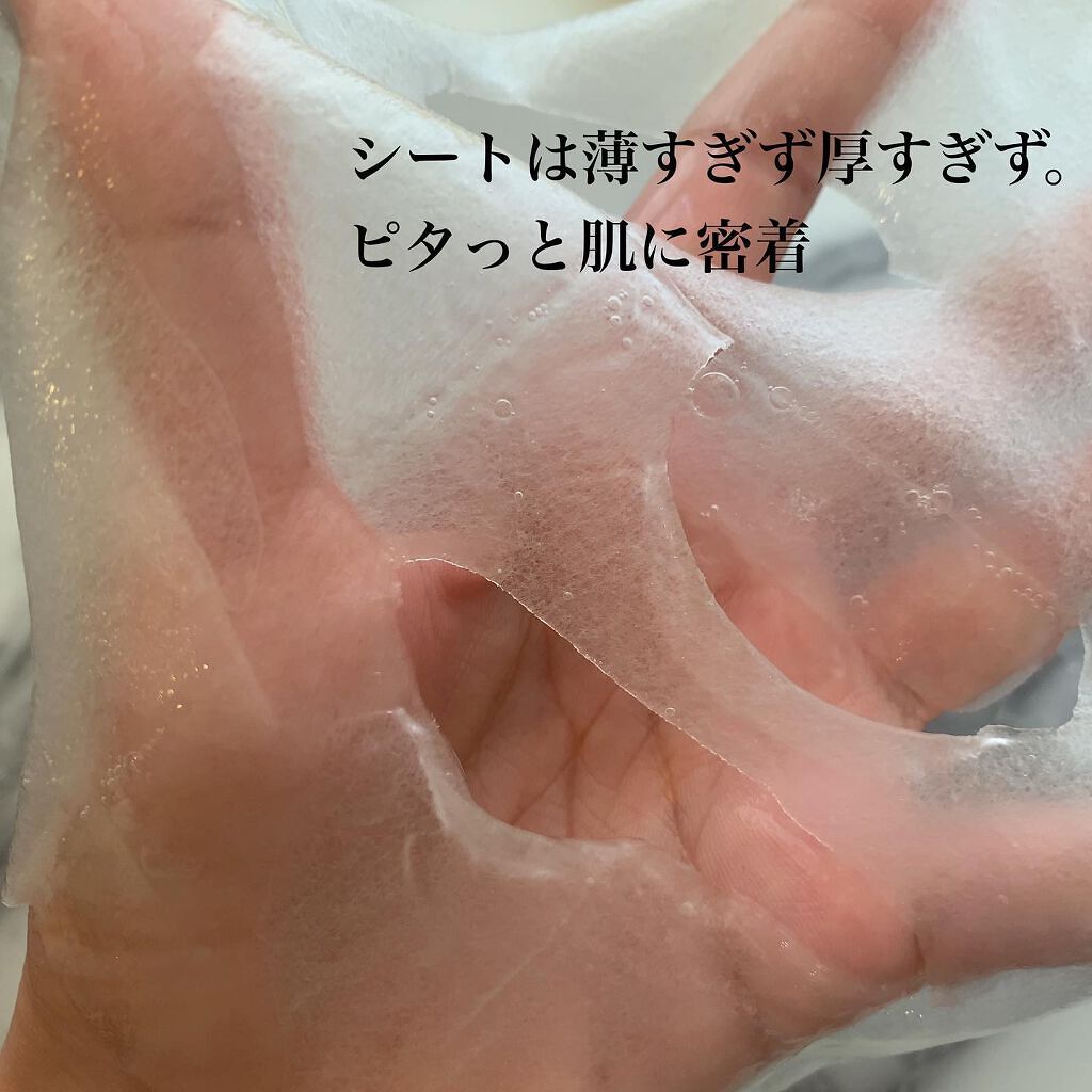 グーダル グリーンタンジェリンビタCセラムマスク/goodal/シートマスク・パックを使ったクチコミ（3枚目）