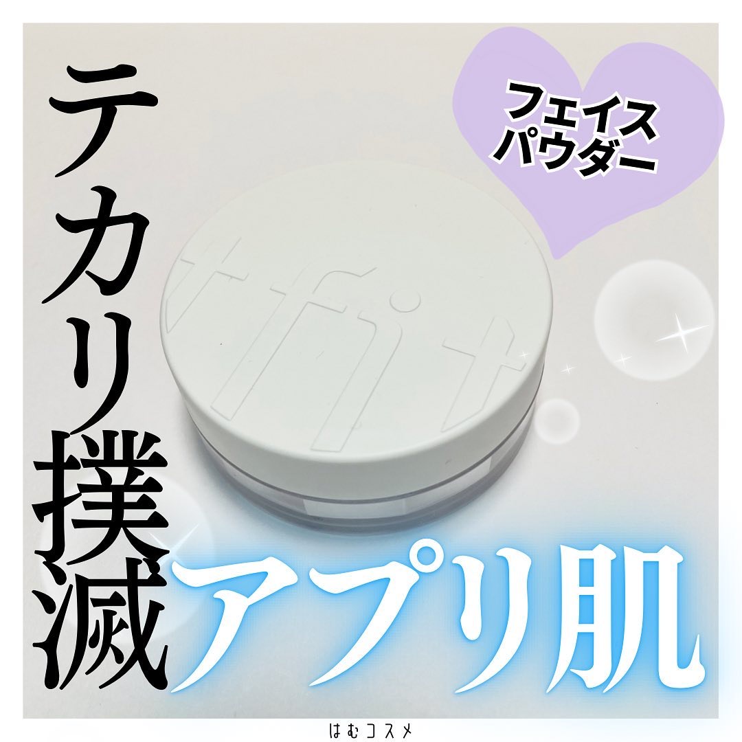 トランスルーセントセットフィニッシングパウダー/TFIT/ルースパウダーを使ったクチコミ（1枚目）