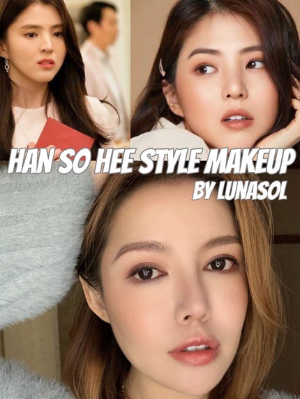 アイカラーレーション/LUNASOL/アイシャドウパレットを使ったクチコミ(1枚目)