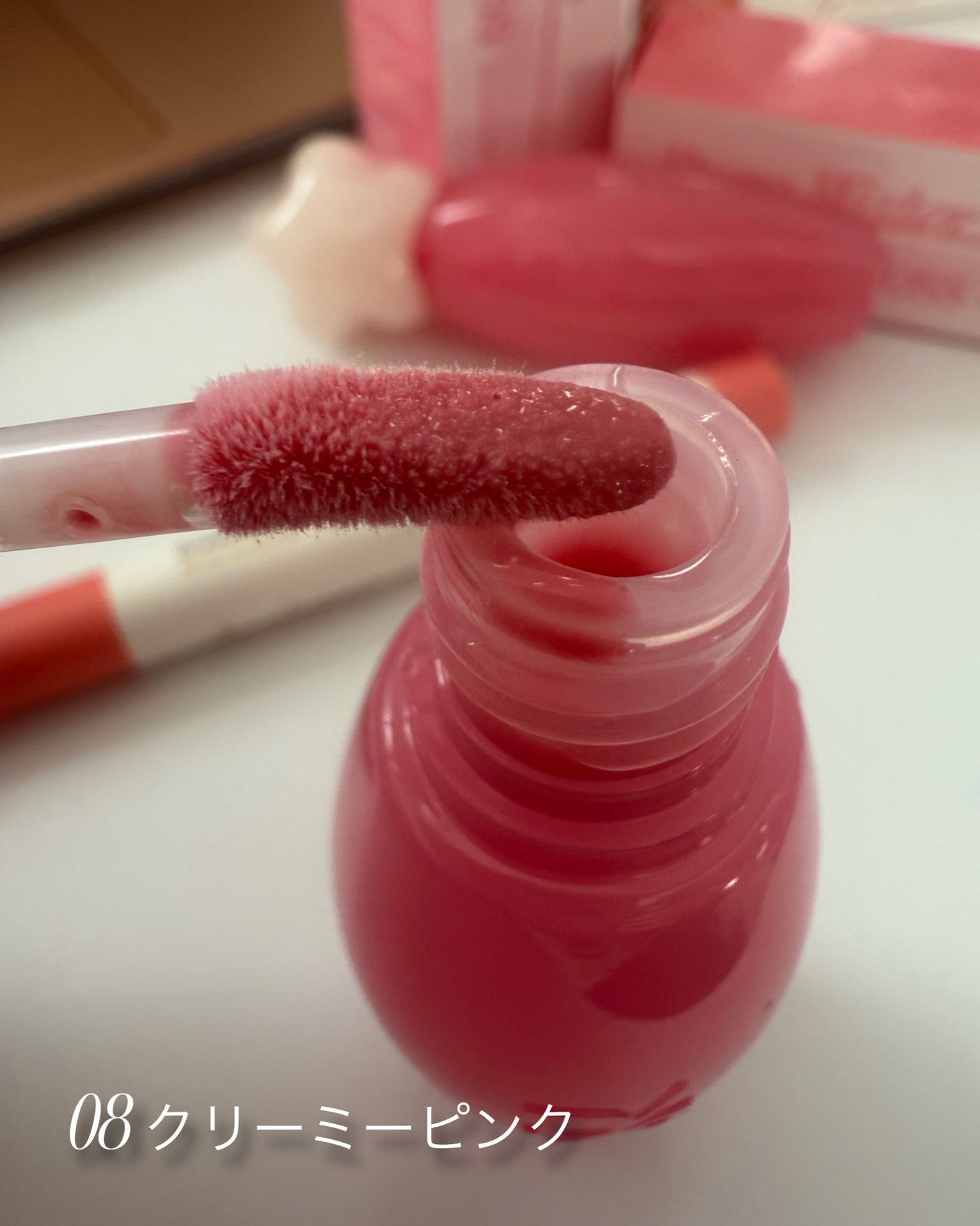 ピュアウォーターリップグロス/dasique/リップグロスを使ったクチコミ(3枚目)