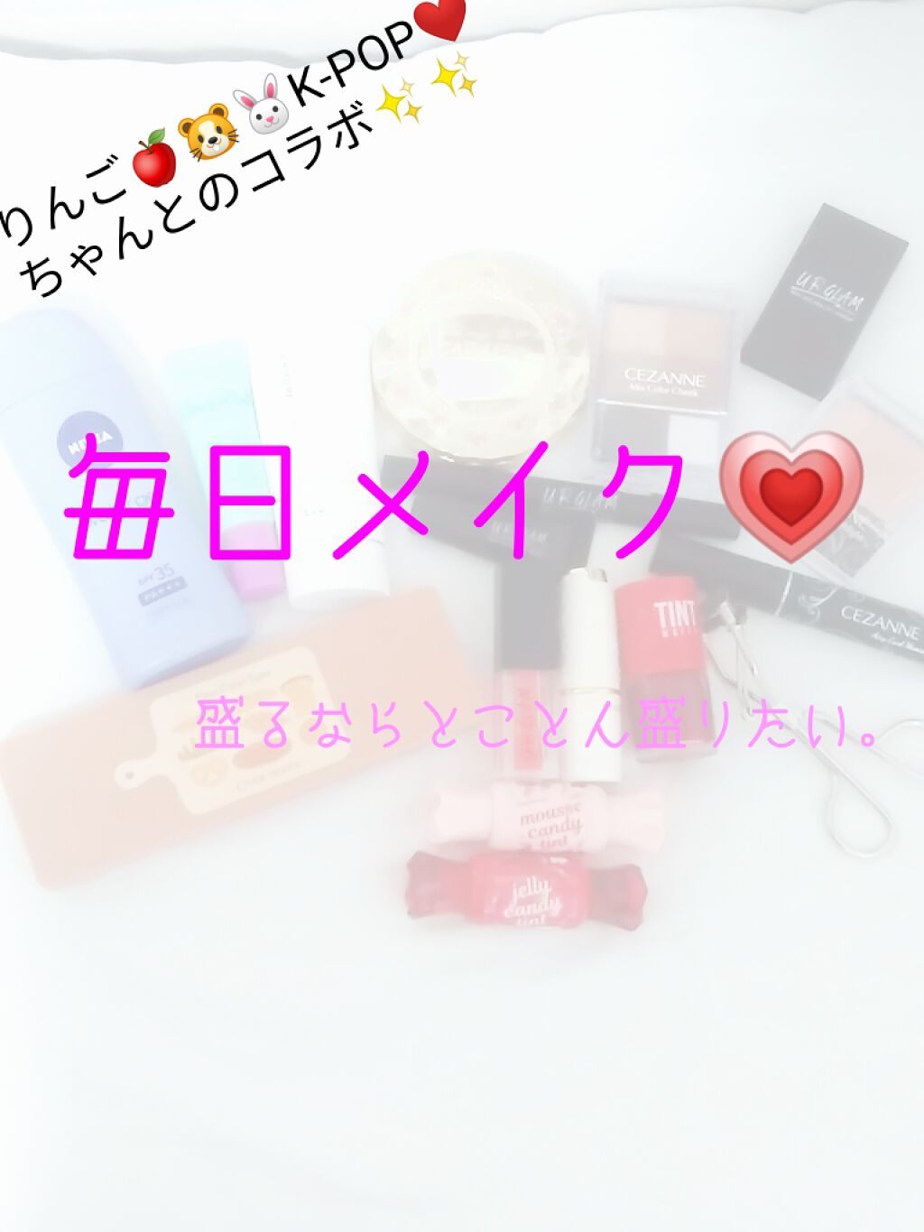 ムース キャンディー ティント/the SAEM/リップティントを使ったクチコミ（1枚目）