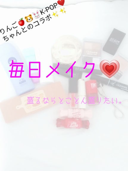 プレイカラー アイシャドウ/ETUDE/アイシャドウパレットを使ったクチコミ(1枚目)