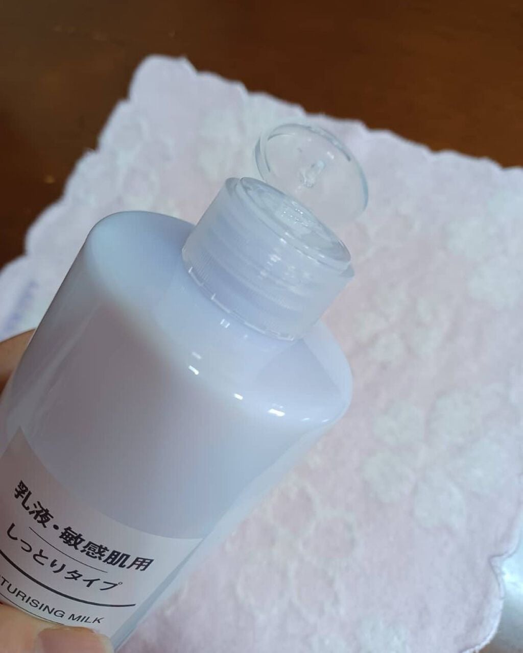 乳液・敏感肌用・しっとりタイプ/無印良品/乳液を使ったクチコミ(3枚目)