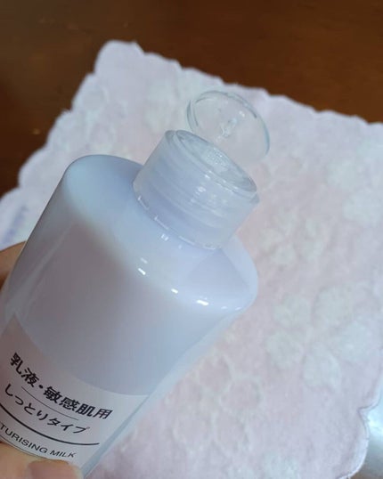 乳液・敏感肌用・しっとりタイプ/無印良品/乳液を使ったクチコミ(3枚目)
