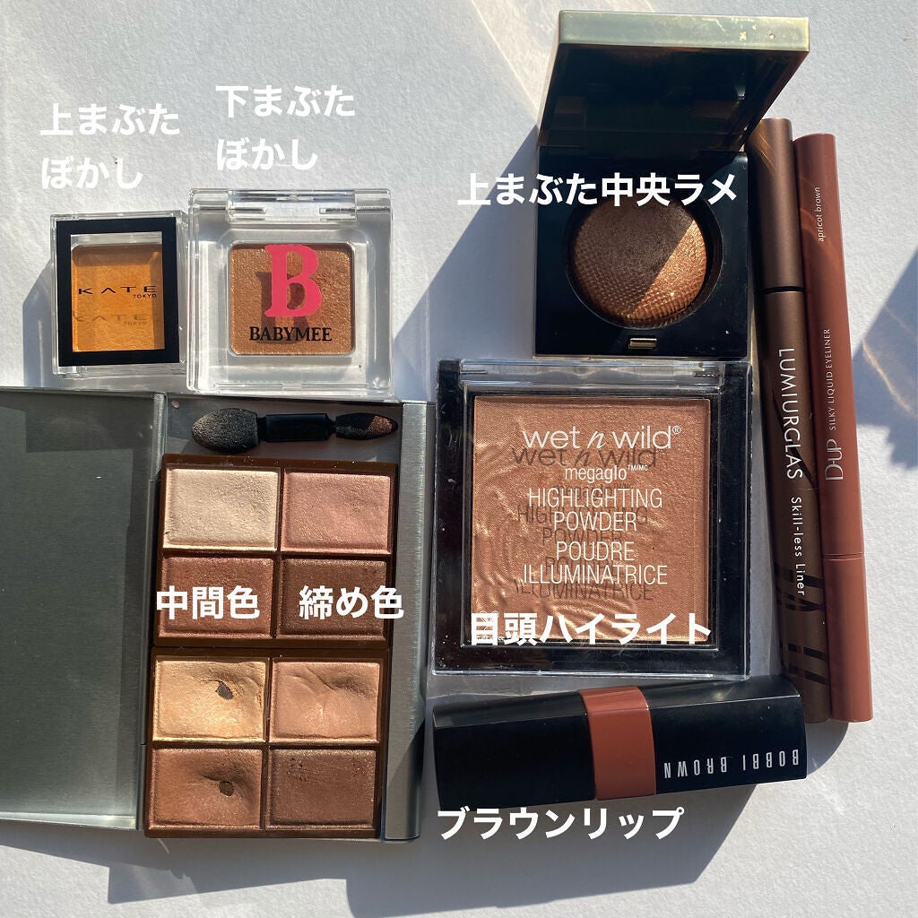 スキニーリッチシャドウ/excel/アイシャドウパレットを使ったクチコミ(2枚目)