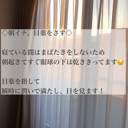 ロートビタ40(医薬品)/ロート製薬/その他を使ったクチコミ(2枚目)