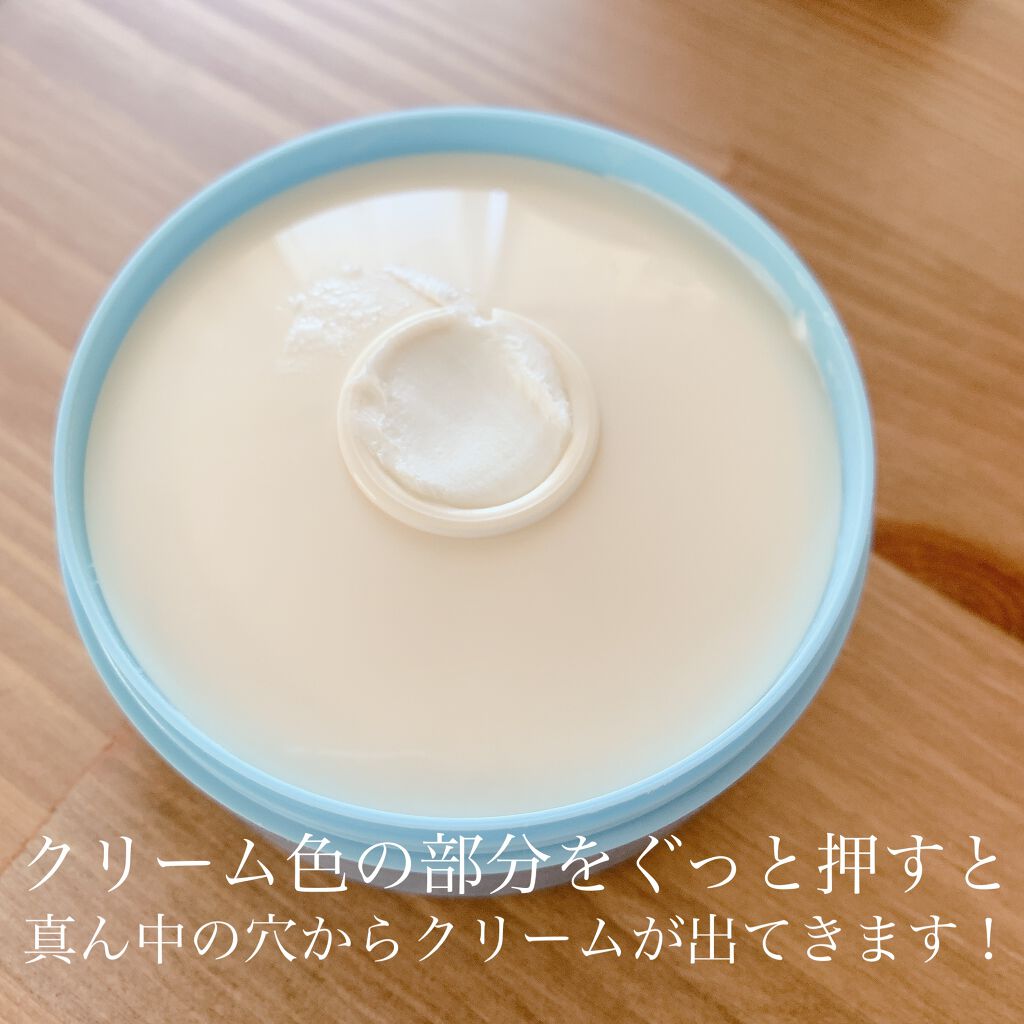 ロゼット 洗顔パスタ　荒性肌/ロゼット/洗顔フォームを使ったクチコミ（2枚目）