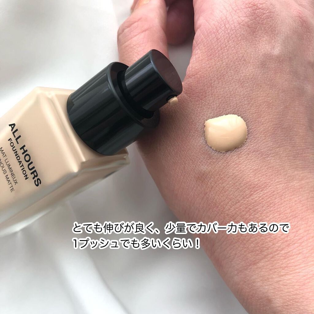 オールアワーズ リキッド/YVES SAINT LAURENT BEAUTE/リキッドファンデーションを使ったクチコミ（3枚目）