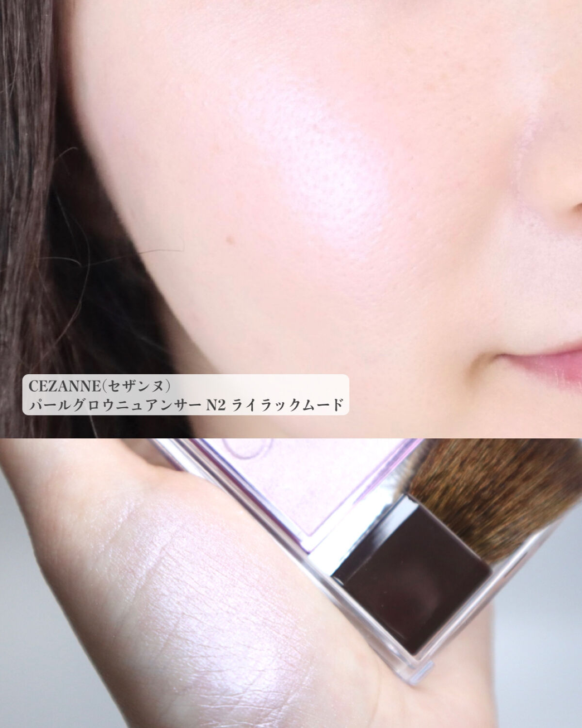 マイフェイブムードアイパレット 9カラー/HOLIKA HOLIKA/アイシャドウパレットを使ったクチコミ（3枚目）