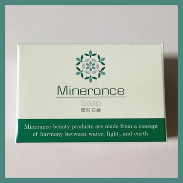 ミネランス  固形石鹸/minerance/洗顔石鹸を使ったクチコミ（7枚目）