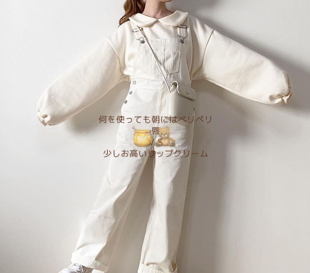 モアリップ N (医薬品)/資生堂薬品/その他を使ったクチコミ（1枚目）