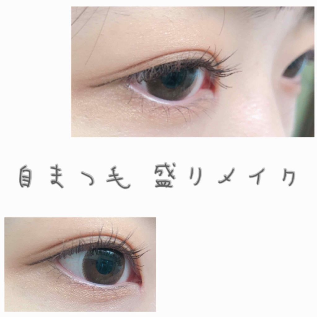 ロング&カールマスカラ スーパーWP/ヒロインメイク/マスカラを使ったクチコミ(1枚目)