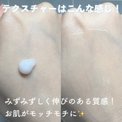 トイロ バランシングドロップ<医薬部外品>(化粧液)/ファンケル/化粧水を使ったクチコミ(6枚目)