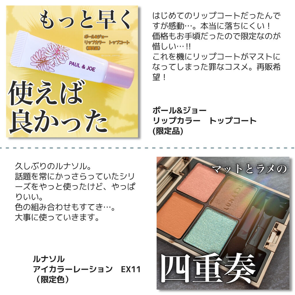  フーミー アイブロウパウダー/WHOMEE/パウダーアイブロウを使ったクチコミ（2枚目）