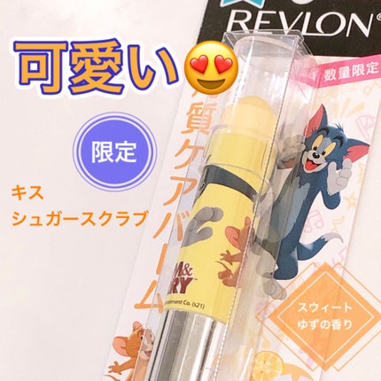 レブロン キス シュガー スクラブ/REVLON/リップスクラブを使ったクチコミ(1枚目)