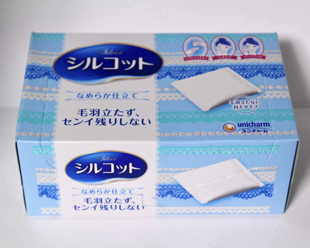 シルコットなめらか仕立て/シルコット/コットンを使ったクチコミ（1枚目）