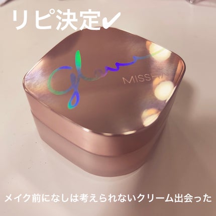 ミシャ グロウ スキンバーム(R)/MISSHA/化粧下地を使ったクチコミ(1枚目)
