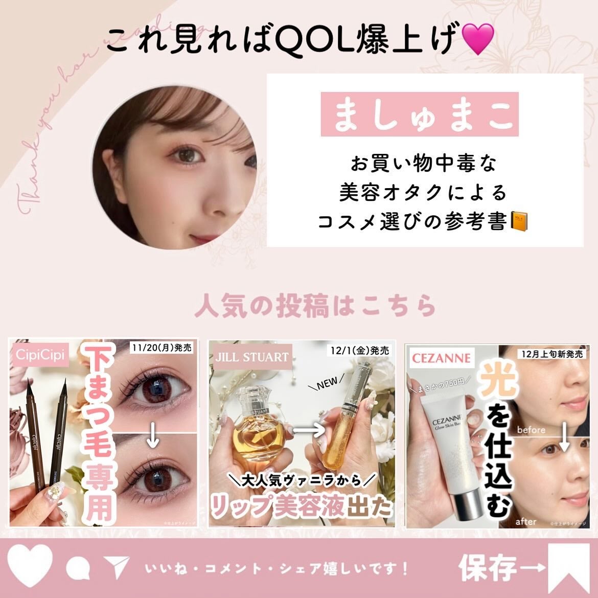 ウォンジョンヨ トーンアップ フィルタークッション/Wonjungyo/クッションファンデーションを使ったクチコミ(9枚目)