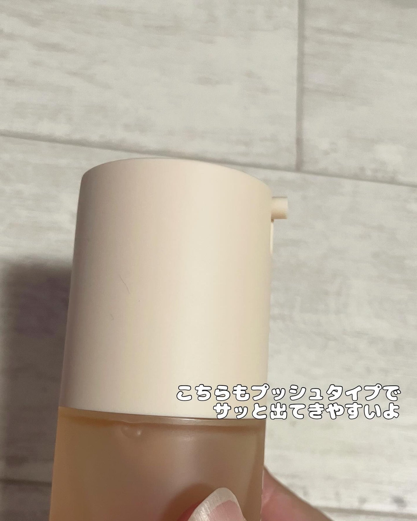 33 ブースターセラム/SKINCOACH/美容液を使ったクチコミ(6枚目)