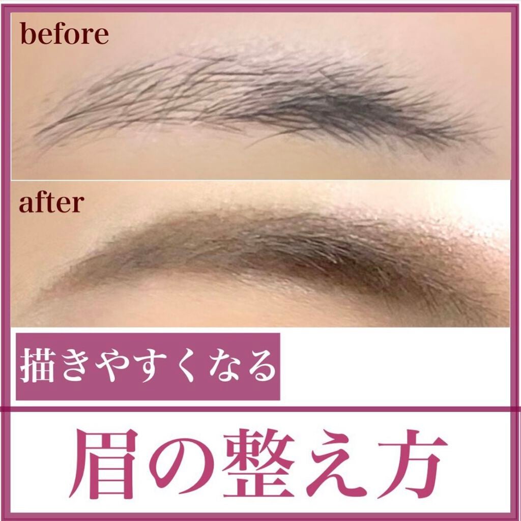 アヤミ on LIPS 「【剛毛・まばら眉】眉の整え方私は眉が1本1本太く、まばらに生え..」(1枚目)