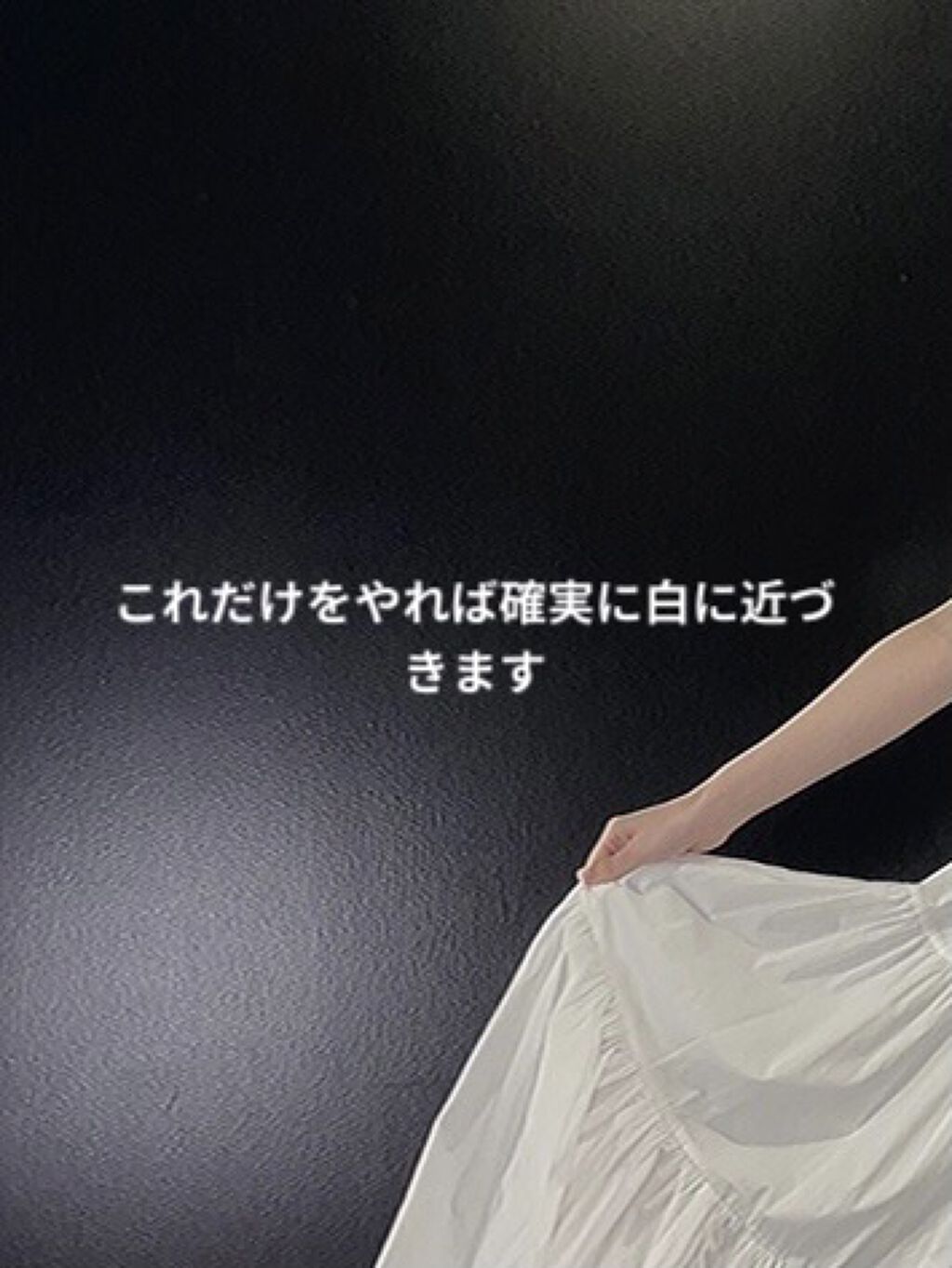 ハトムギ化粧水(ナチュリエ スキンコンディショナー R )/ナチュリエ/化粧水を使ったクチコミ（3枚目）