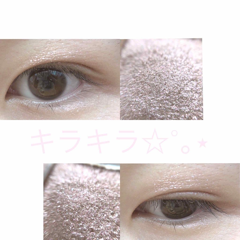 ジュエリーシャドウベール/キャンメイク/アイシャドウパレットを使ったクチコミ(3枚目)