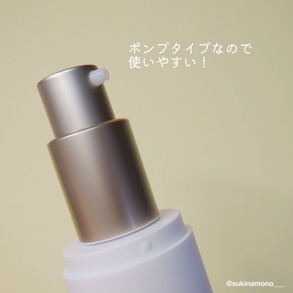 アルティモイストローション/エトヴォス/化粧水を使ったクチコミ(5枚目)