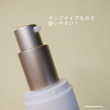 アルティモイストローション/エトヴォス/化粧水を使ったクチコミ(5枚目)