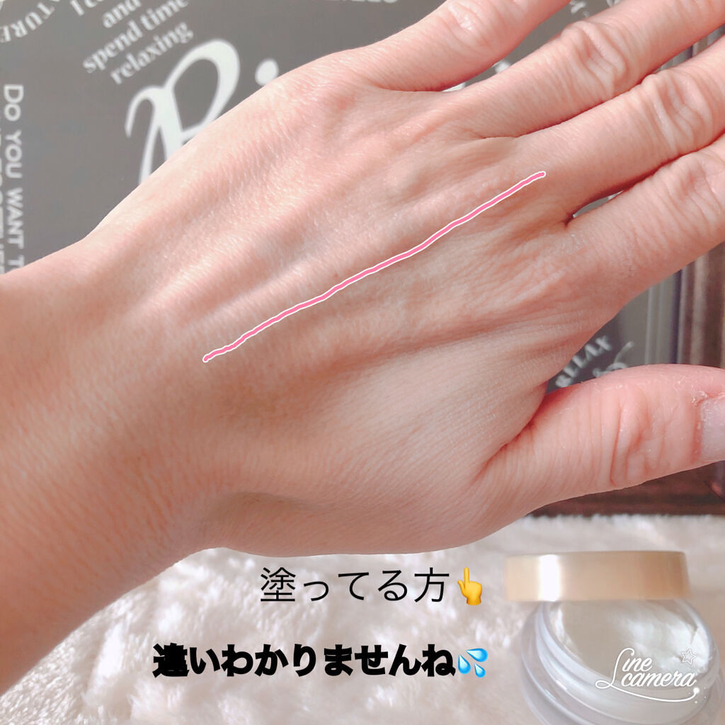 ポアレスエアリーベース/キャンメイク/化粧下地を使ったクチコミ（3枚目）