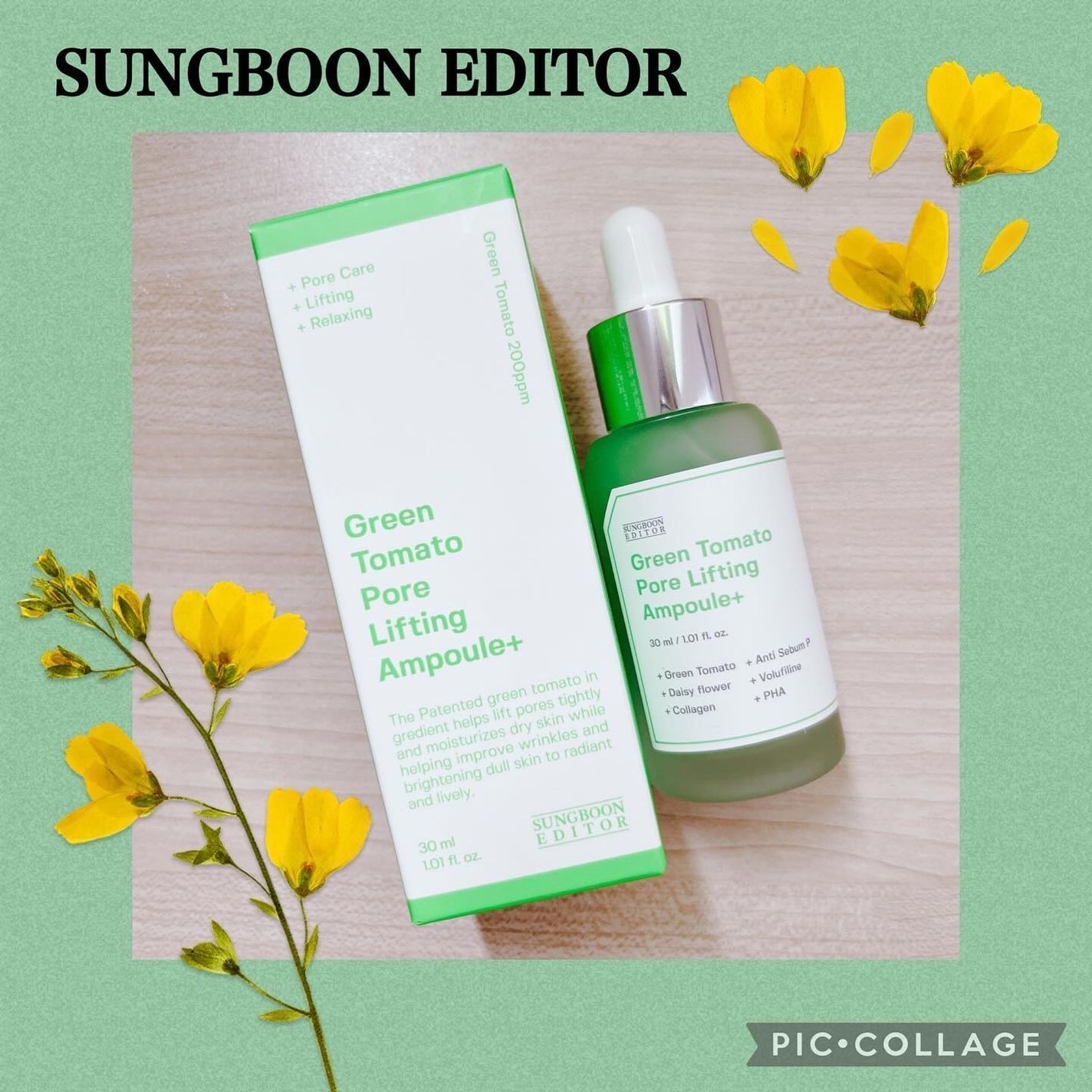 グリーントマトポアリフティングアンプル+/SUNGBOON EDITOR(成分エディター)/美容液を使ったクチコミ(1枚目)