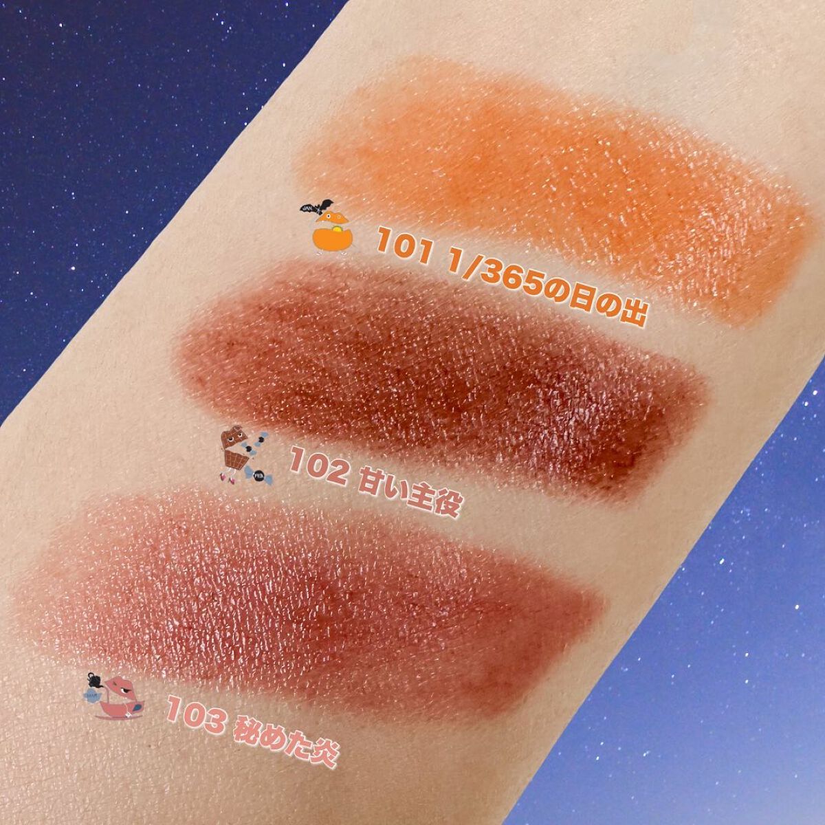 ケイト リップモンスター/KATE/口紅を使ったクチコミ(4枚目)