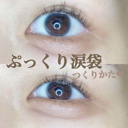 ヴィセ リシェ アイブロウパウダー/Visée/パウダーアイブロウを使ったクチコミ(1枚目)