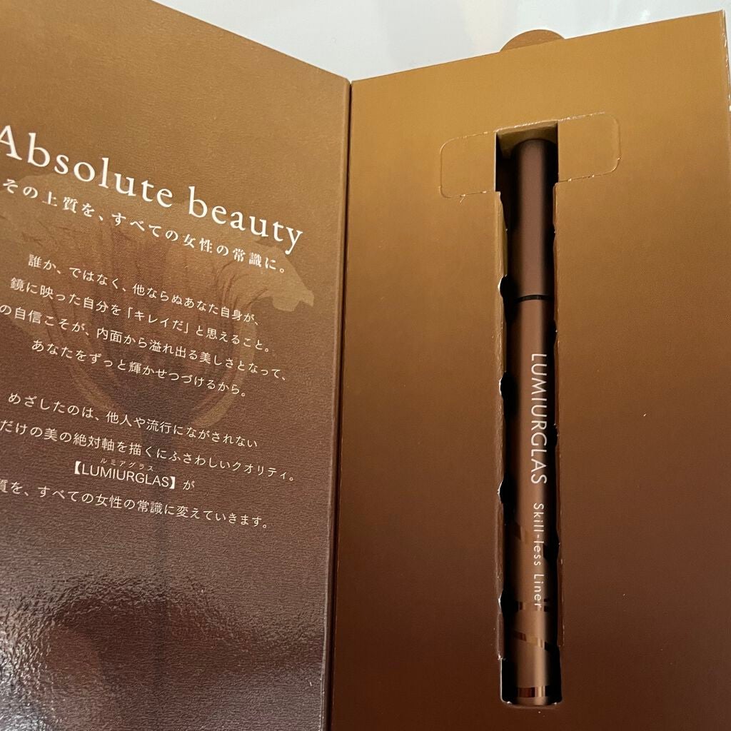 スキルレスライナー/LUMIURGLAS/リキッドアイライナーを使ったクチコミ(4枚目)