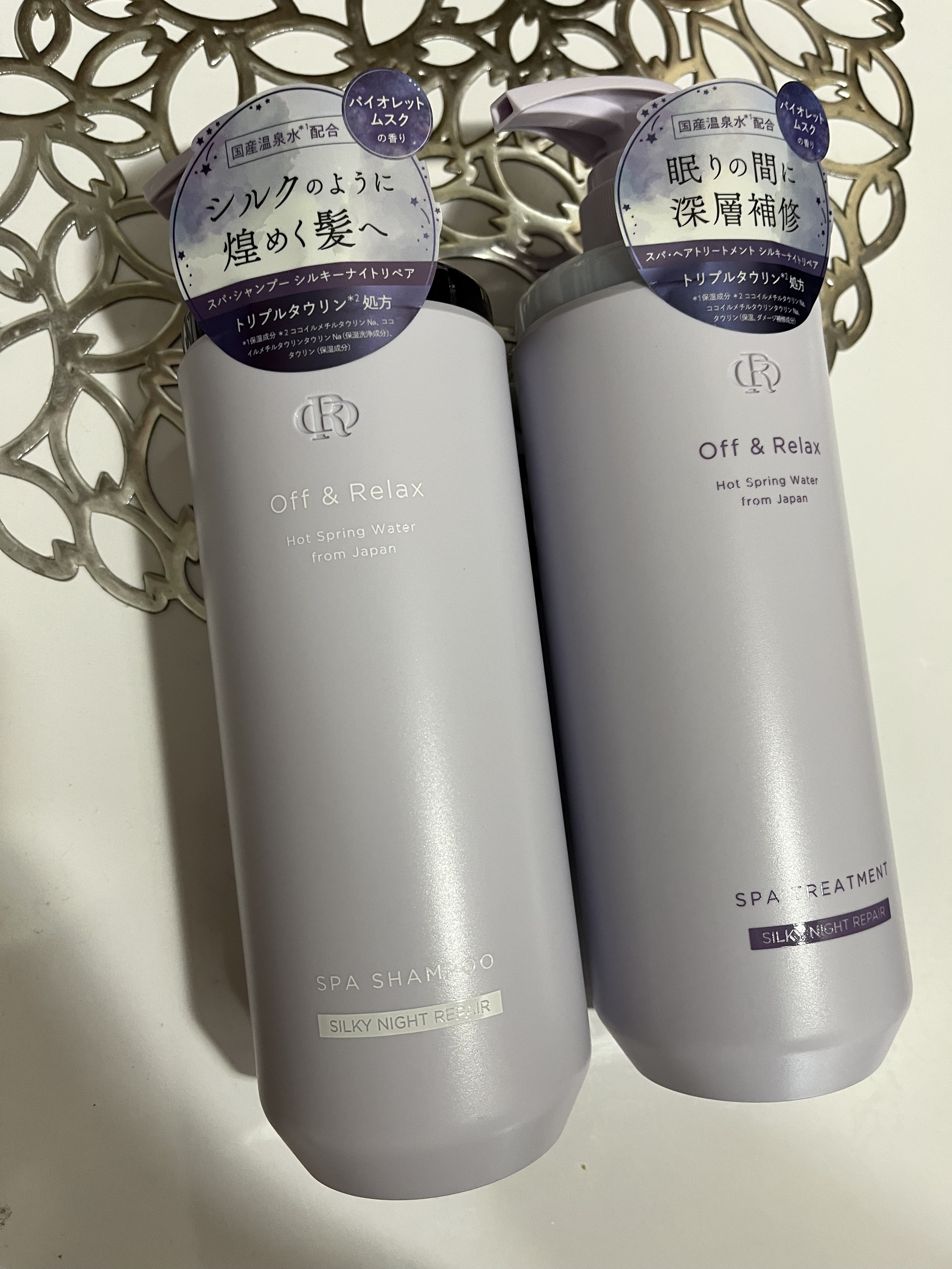 ＯＲ スパ・シャンプー／ヘアトリートメント シルキーナイトリペア/Off&Relax/市販シャンプーを使ったクチコミ（1枚目）