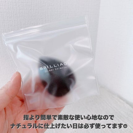 テクニカルブレンダー/ブリリアージュ/パフ・スポンジを使ったクチコミ(5枚目)