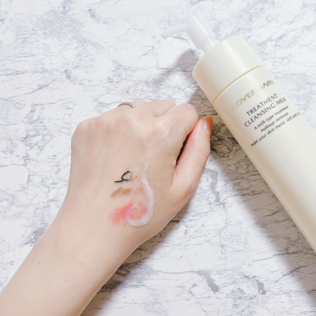 トリートメント クレンジング ミルク/COVERMARK/ミルククレンジングを使ったクチコミ（2枚目）