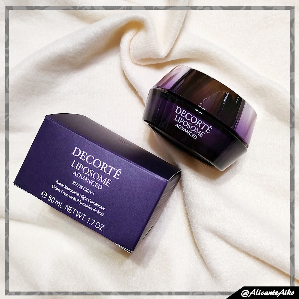 リポソーム アドバンスト リペアクリーム/DECORTÉ/フェイスクリームを使ったクチコミ(1枚目)