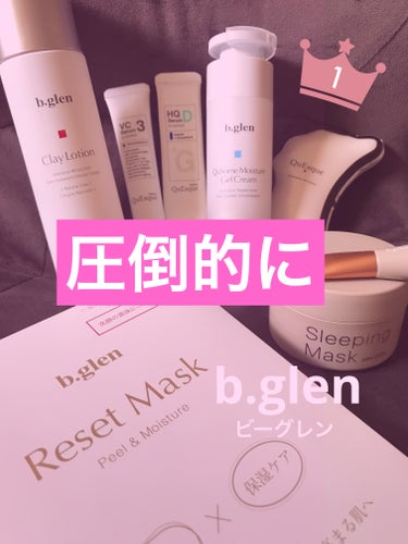  
【使った商品】b.glen〈私の夏セレクト〉

【手順】

1.洗顔（クレイウォッシュはマイルドな仕上がりですよ）ミルク洗顔のように水をつけて伸ばしますが泡立ちはそんなにありません。洗うのに潤う感じ