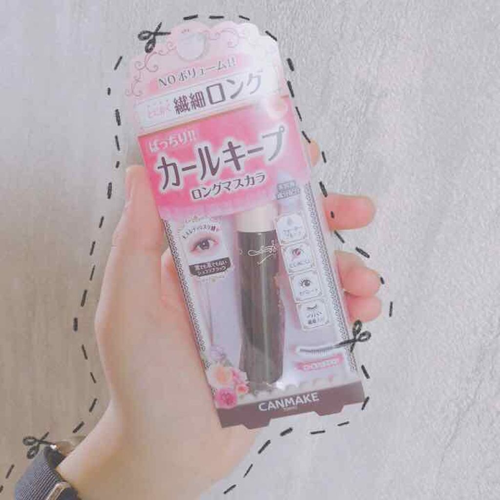 ⚠️目の写メがありまする⚠️

Lipsでのクチコミを見て気になって購入しました🙋🏻‍♀️

ロングタイプとボリュームタイプの2種類🌹
があってあたしはロングタイプにしました！

液や繊維の話はほかの方々がされていたので割愛。。

あ